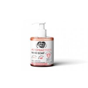 Monolove Grep-čajovník  - antibakterialne mydlo na ruky 300 ml