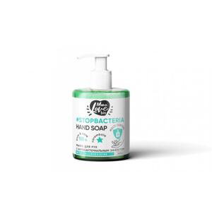 Monolove Carambola-kurkuma - antibakteriálne mydlo na ruky 300 ml